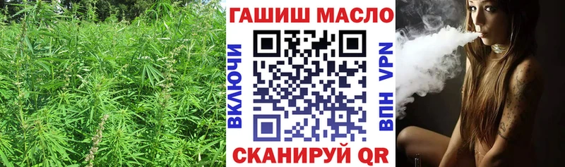 цена наркотик  Дубна  ТГК вейп 