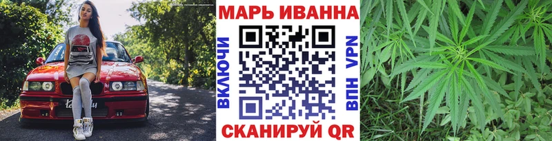 Конопля VHQ  Дубна 